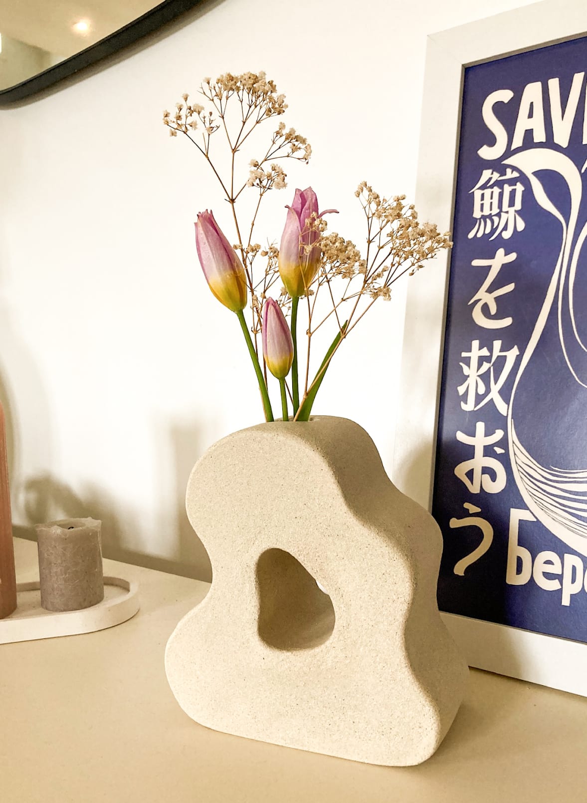 Vase Curvae — image 4