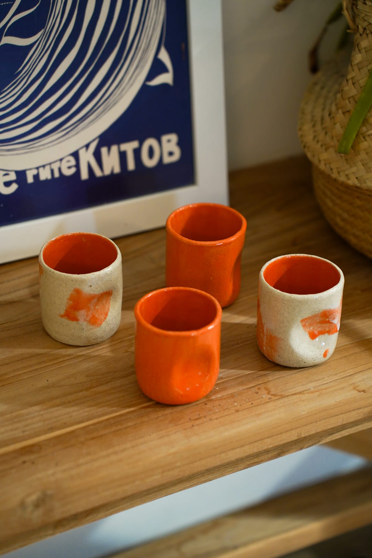 Tasse à café colorée — photo 3