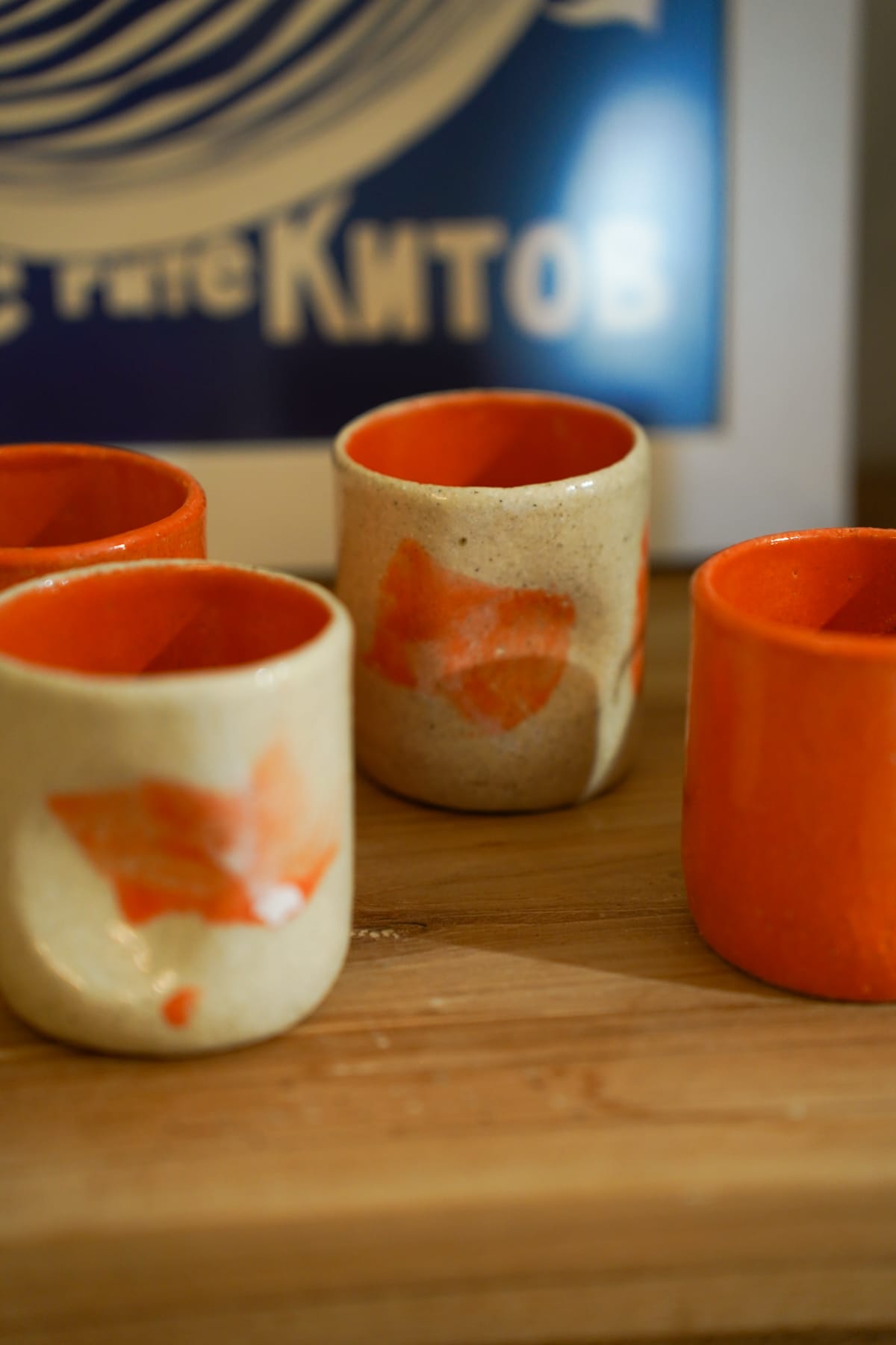 Tasse à café colorée — photo 6